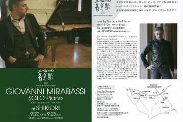 R&eacute;f&eacute;rences